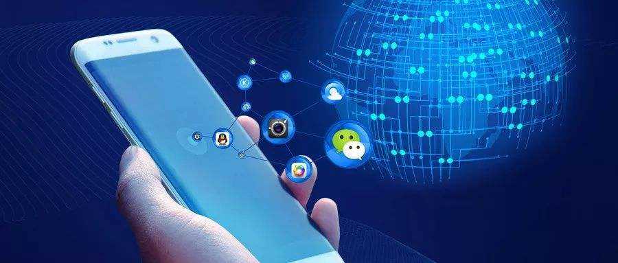 临沂微信小程序开发具备哪些开发优势呢？