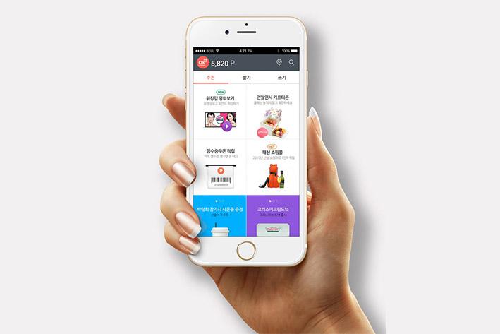 临沂企业开发建设微信小程序之后如何留住用户？