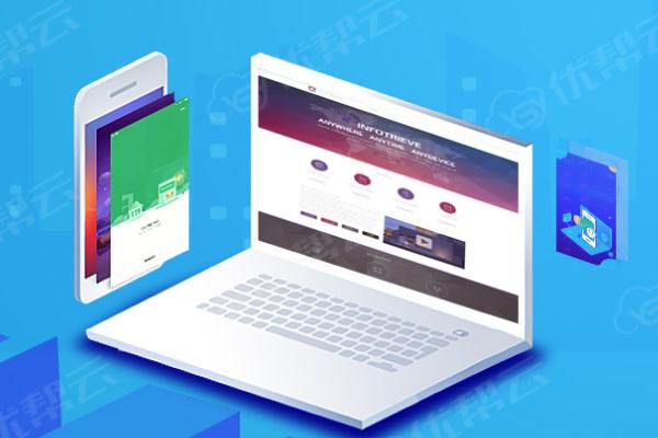 临沂分析企业在网页设计中需要注意的几个常见问题